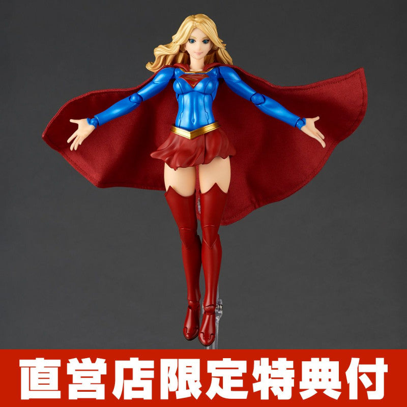 Revoltech Amazing Yamaguchi Supergirl (Limited Edition) 2do Pago