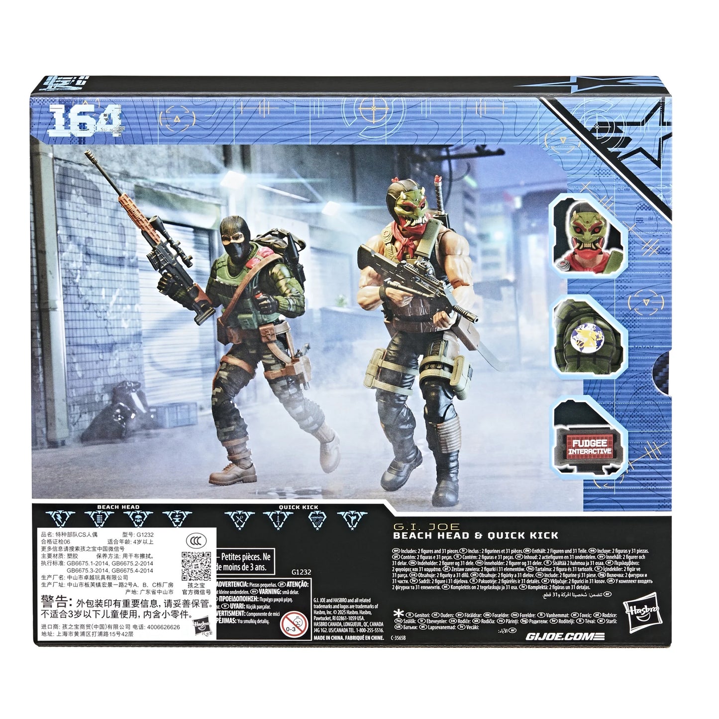 G.I. Joe Classified Series #164, Night Force Beach Head & Quick Kick