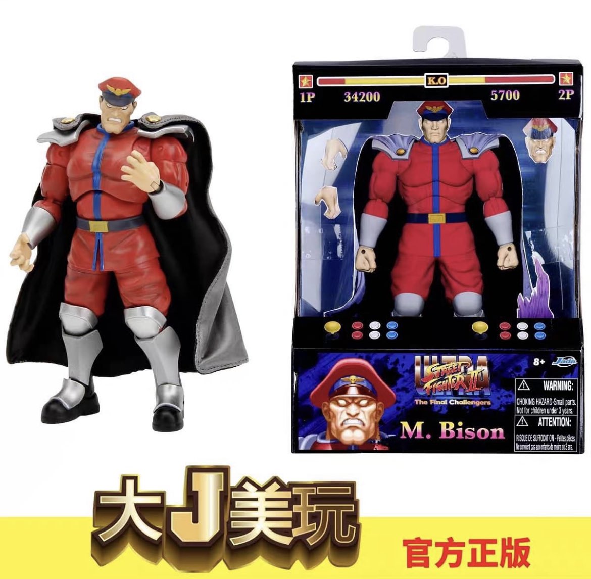 Jada Toys Street Fighter II Bison