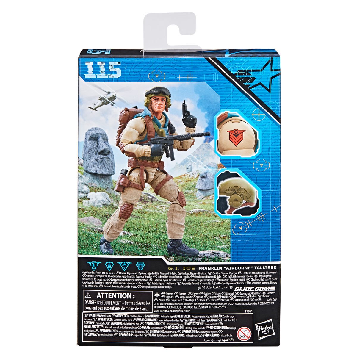 G.I. Joe Classified Series Airborne 2do Pago