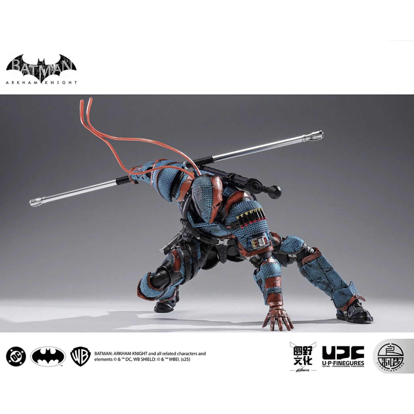 LPZZ Arkham Knight Deathstroke