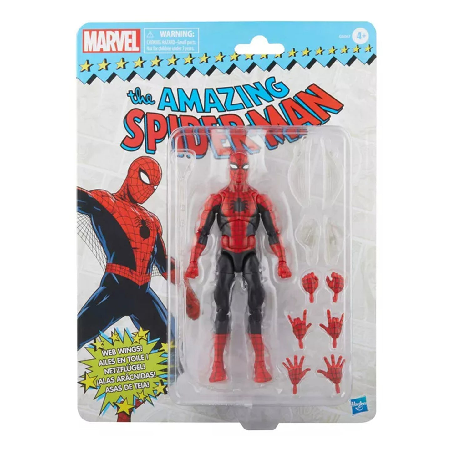 Marvel Legends The Amazing Spider-man EXCLUSIVA