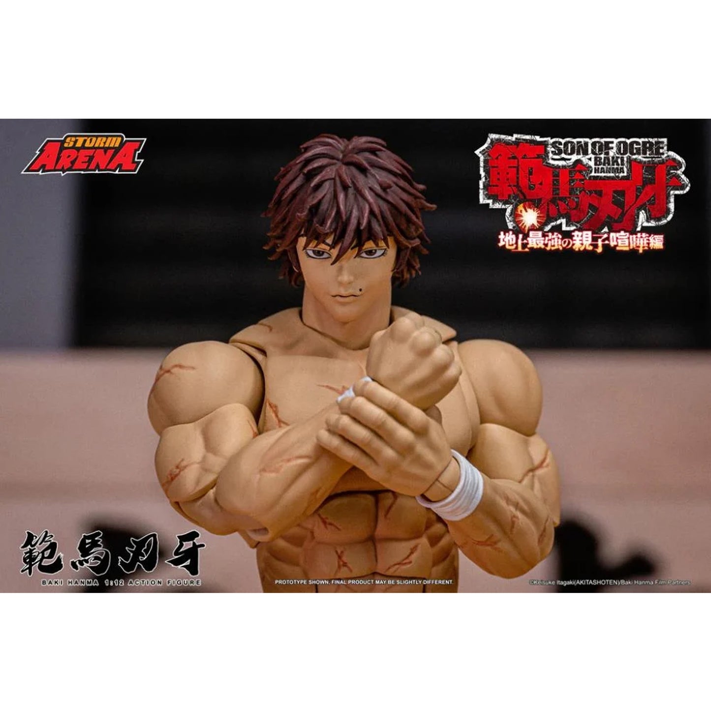 Baki Hanma Son of Ogre Storm Arena Baki Hanma