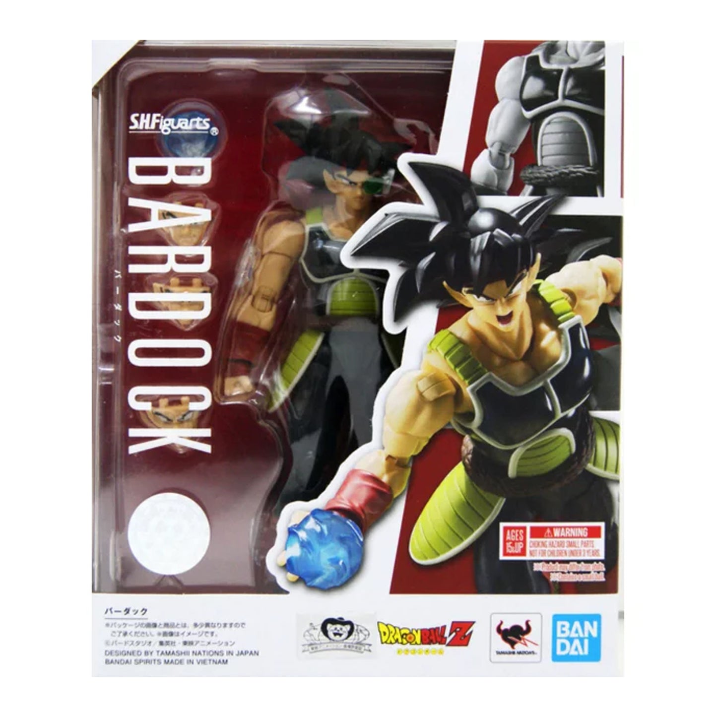 S.H. Figuarts Bardock (Version Japonesa)