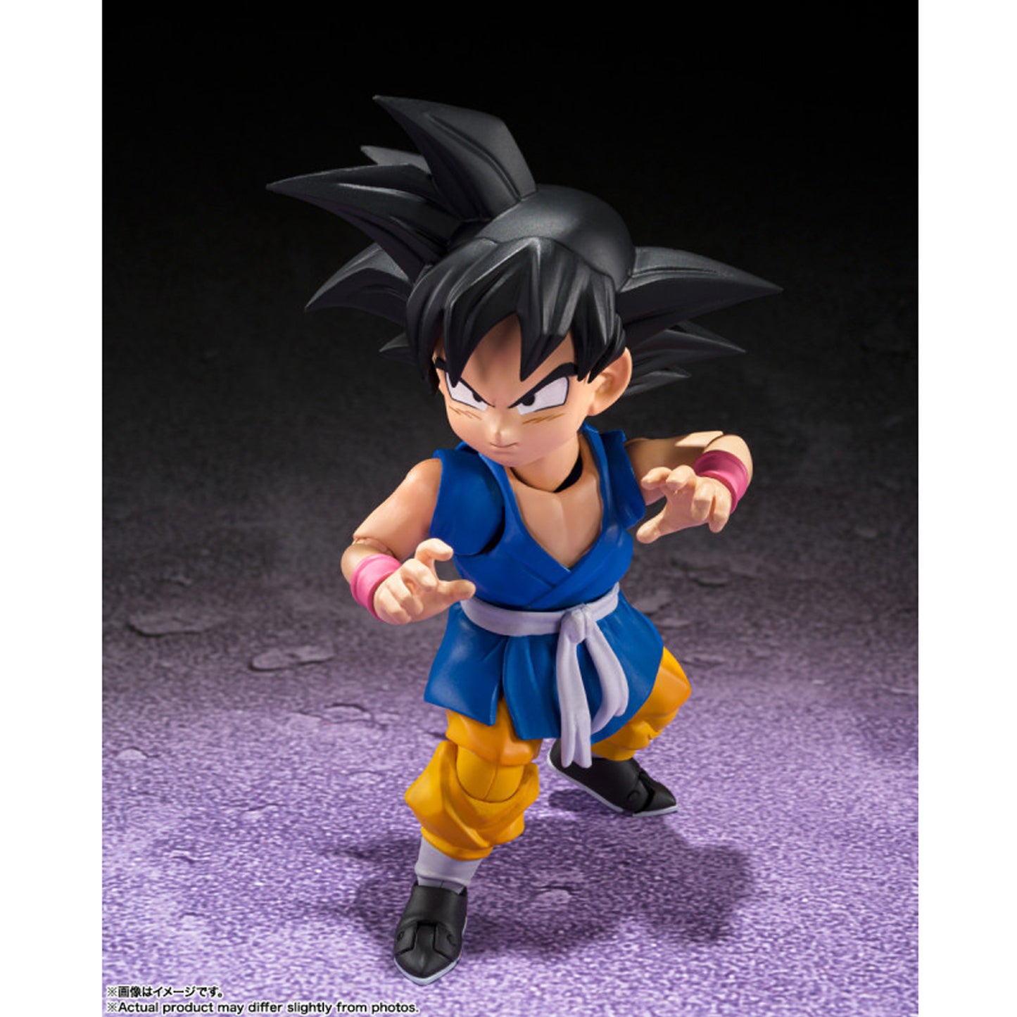 S.H. Figuarts Dragon Ball GT Goku (version Americana)
