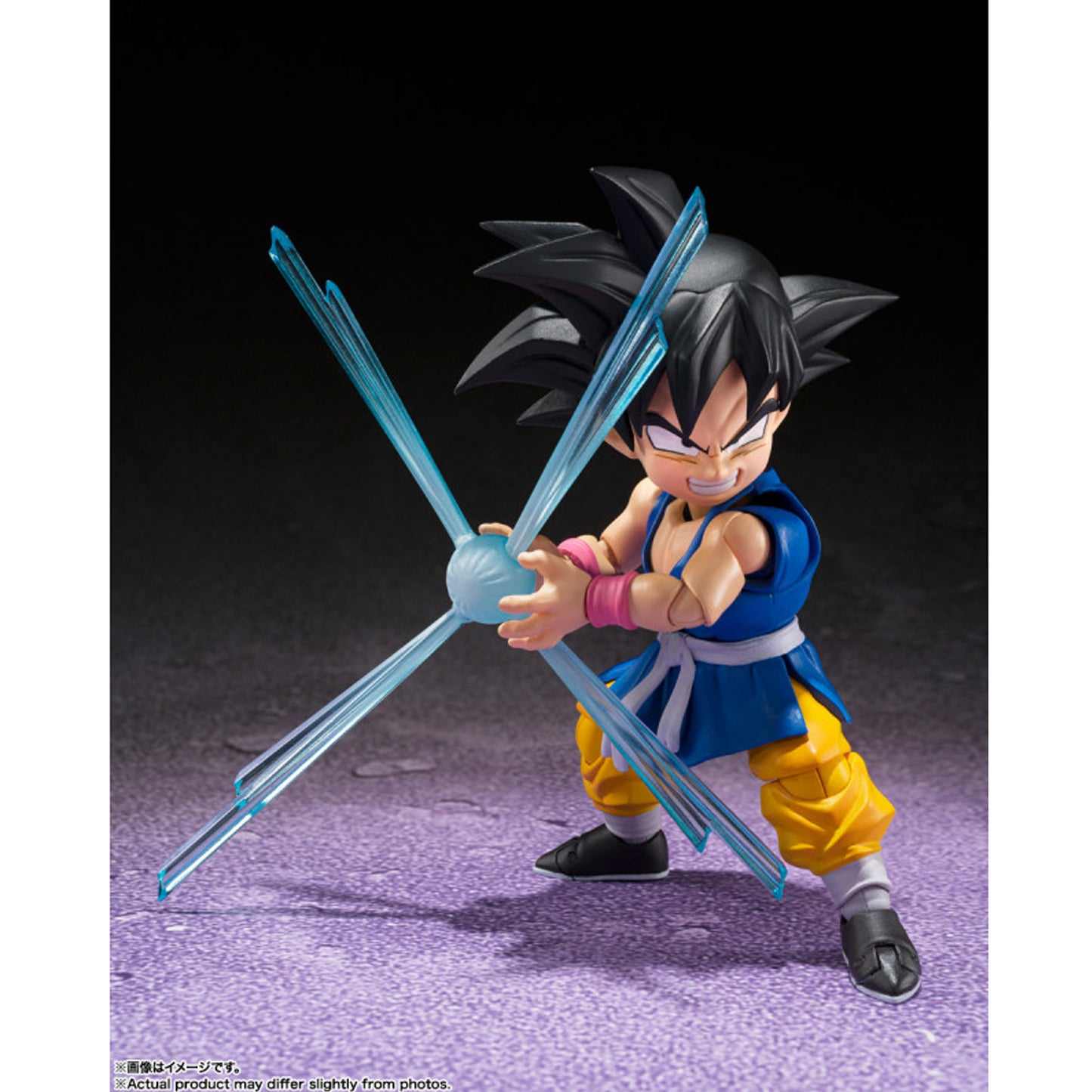 S.H. Figuarts Dragon Ball GT Goku (version Americana)