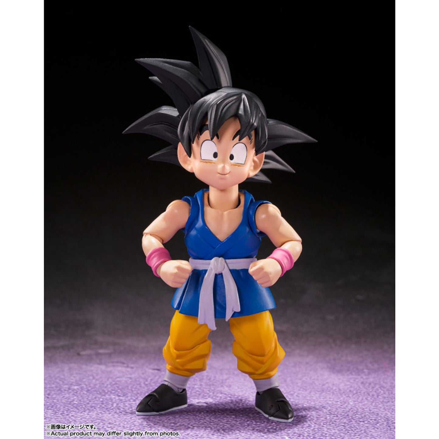 S.H. Figuarts Dragon Ball GT Goku (version Japonesa) 2do Pago