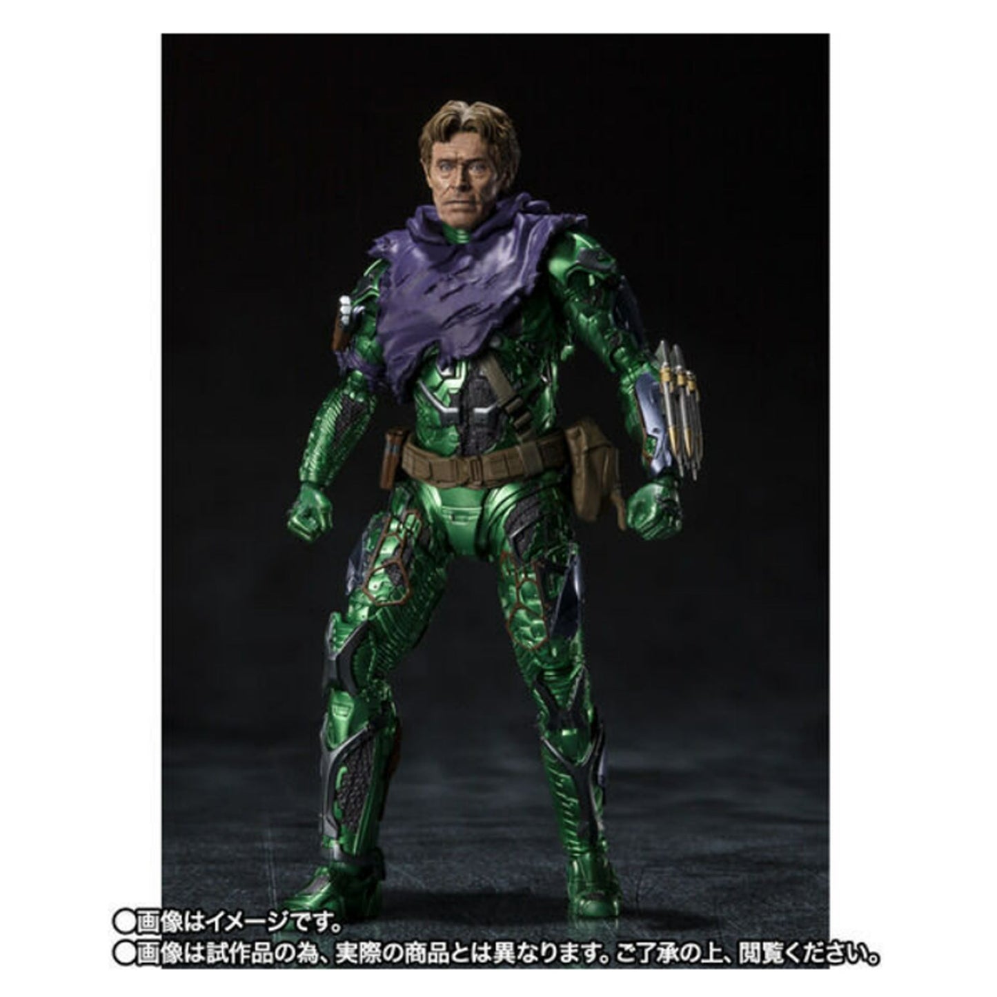 S.H. Figuarts Green Goblin Spider-man No Way Home 2do Pago