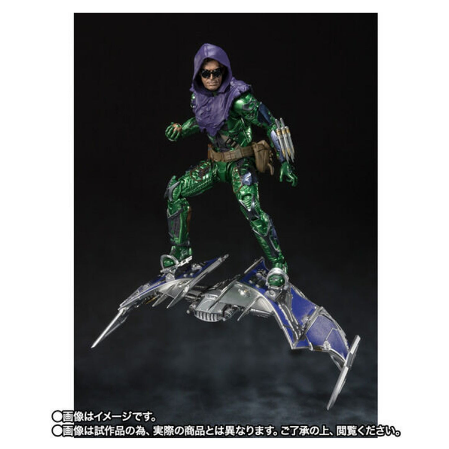 S.H. Figuarts Green Goblin Spider-man No Way Home (version japonesa)