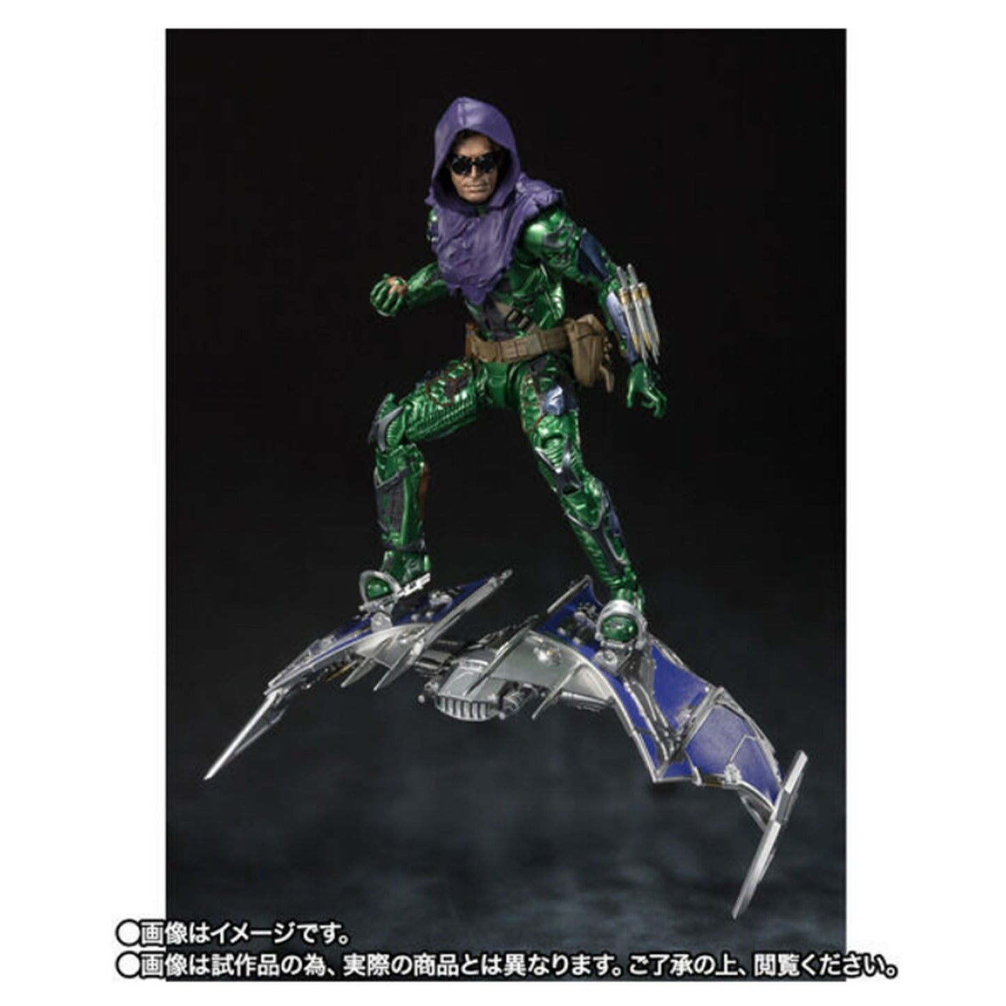 S.H. Figuarts Green Goblin Spider-man No Way Home 2do Pago