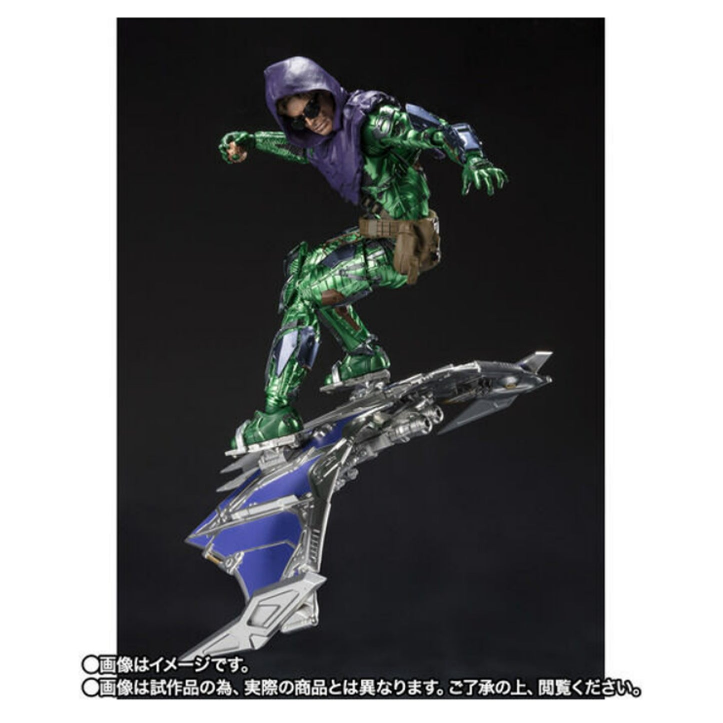 S.H. Figuarts Green Goblin Spider-man No Way Home (version japonesa)