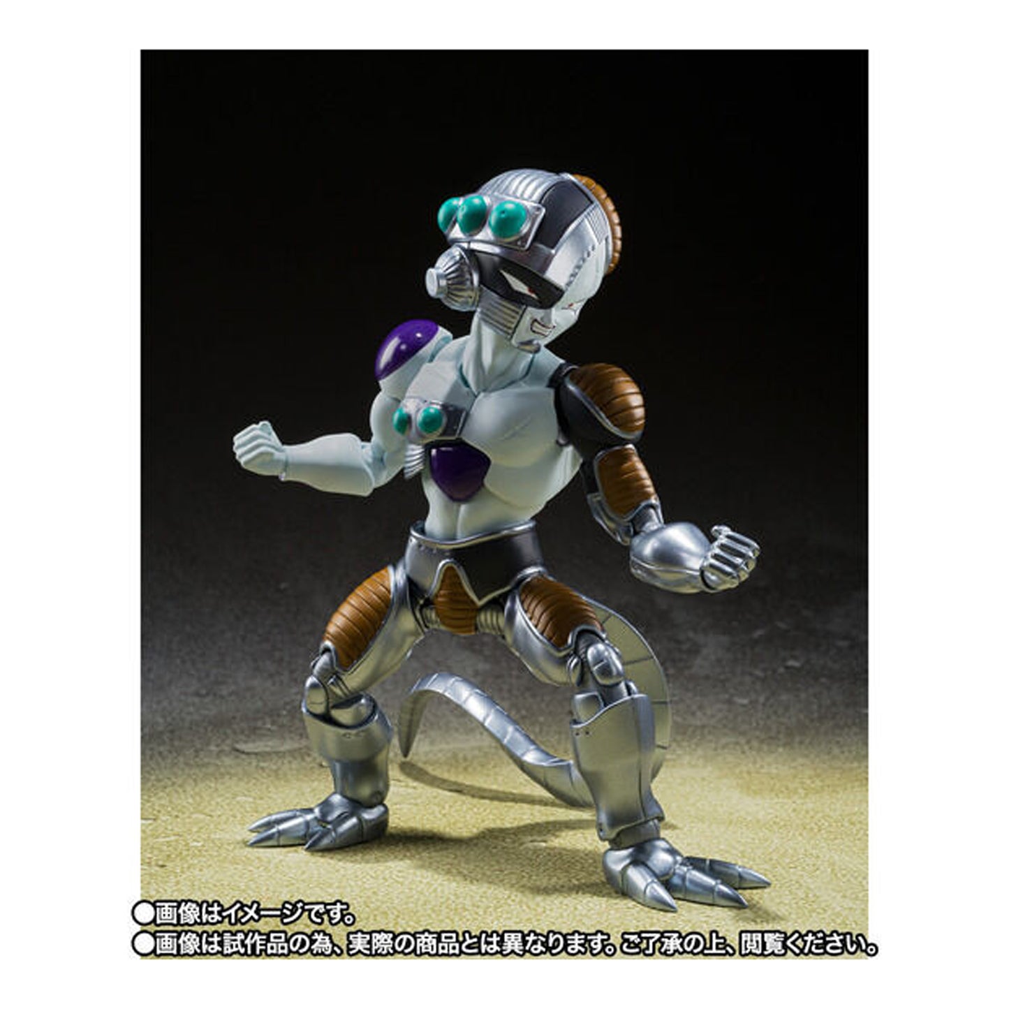 S.H. Figuarts Mecha Frieza (version Japonesa)