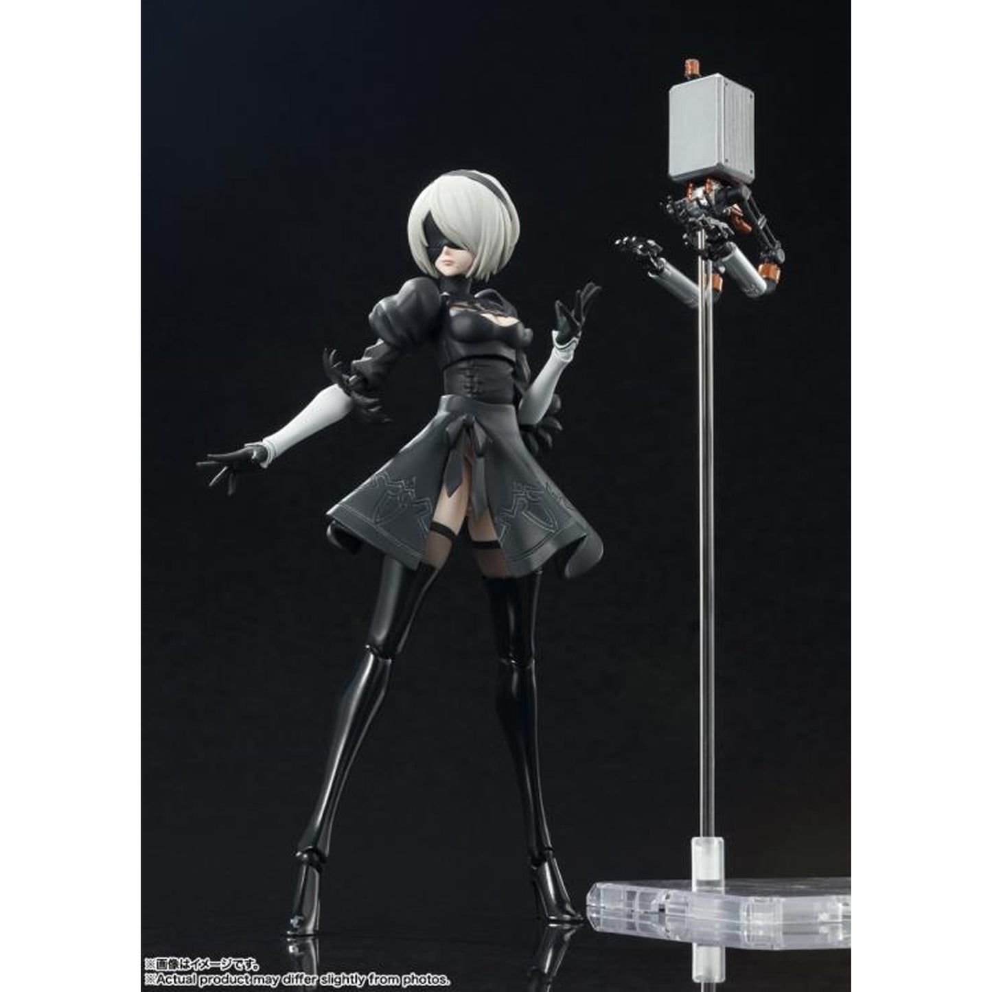 S.H. Figuarts NieR: Automata Ver1.1a 2B (version Americana)