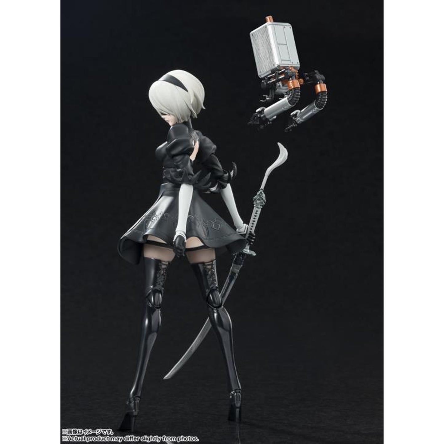 S.H. Figuarts NieR: Automata Ver1.1a 2B (version Americana)