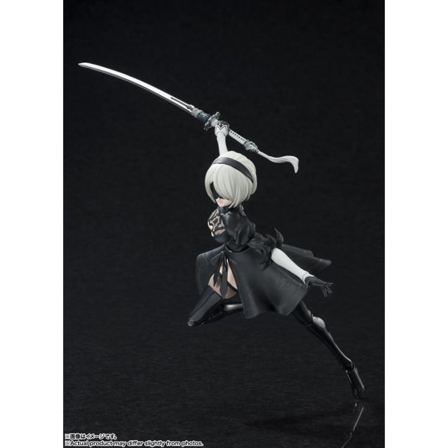 S.H. Figuarts NieR: Automata Ver1.1a 2B (version Americana)