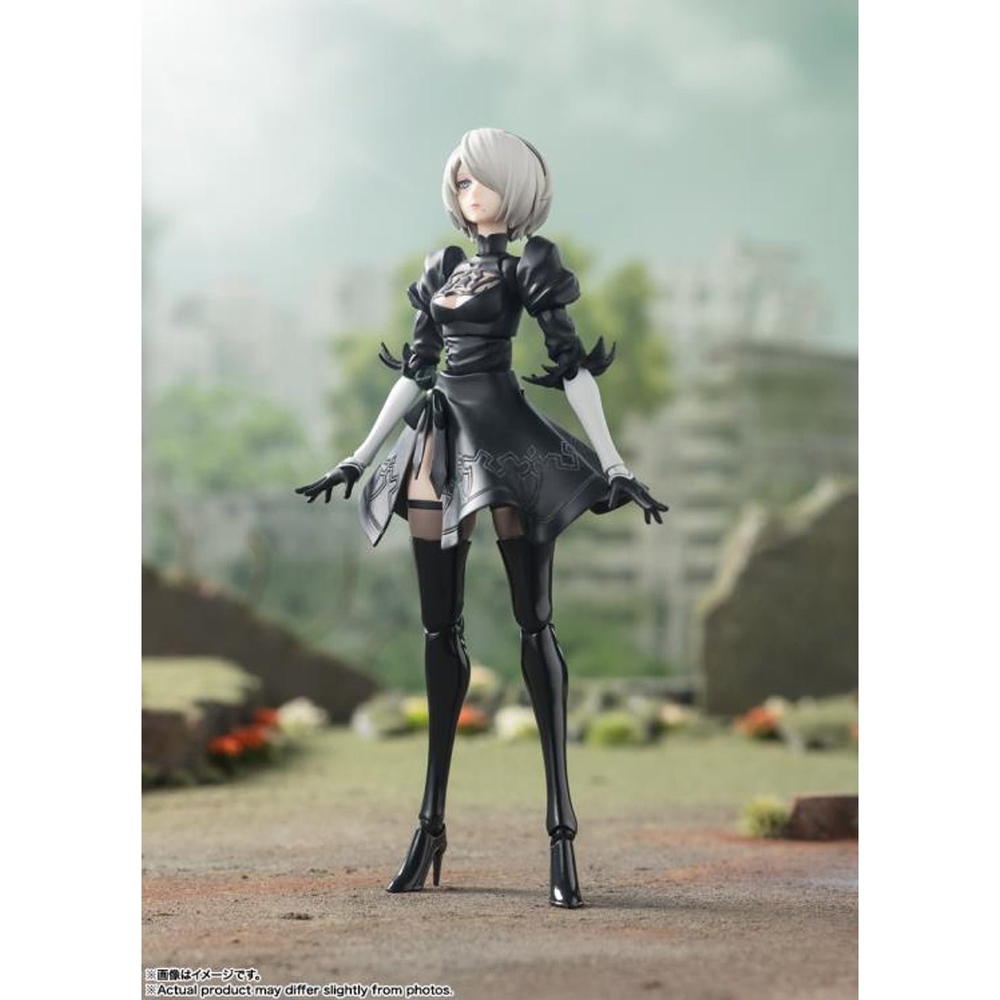 S.H. Figuarts NieR: Automata Ver1.1a 2B (version Americana)