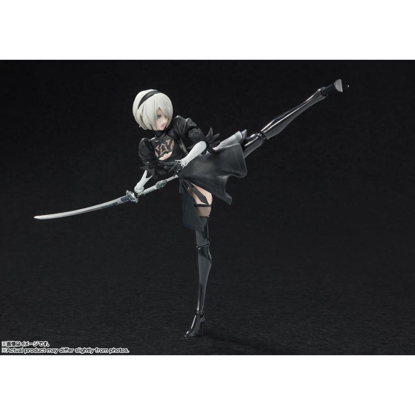 S.H. Figuarts NieR: Automata Ver1.1a 2B (version Americana)