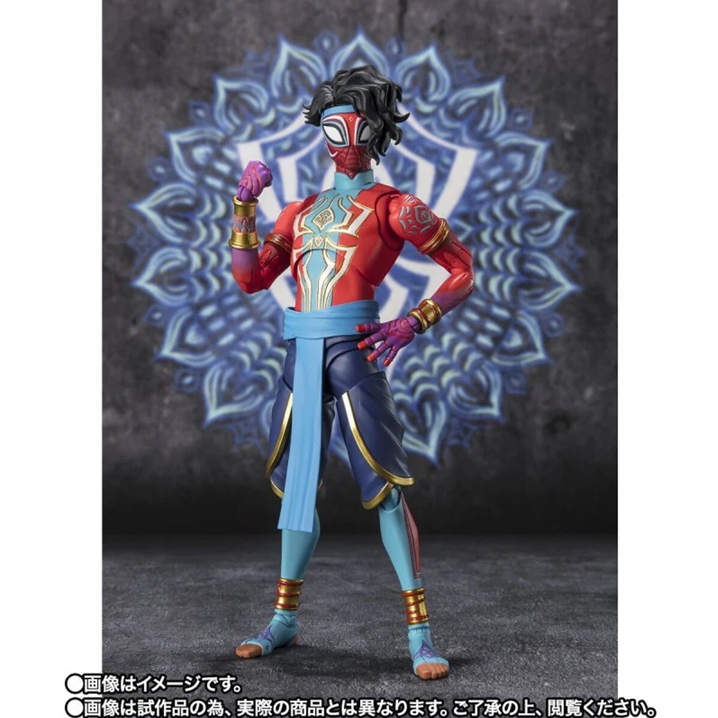 S.H. Figuarts Spider-Man India