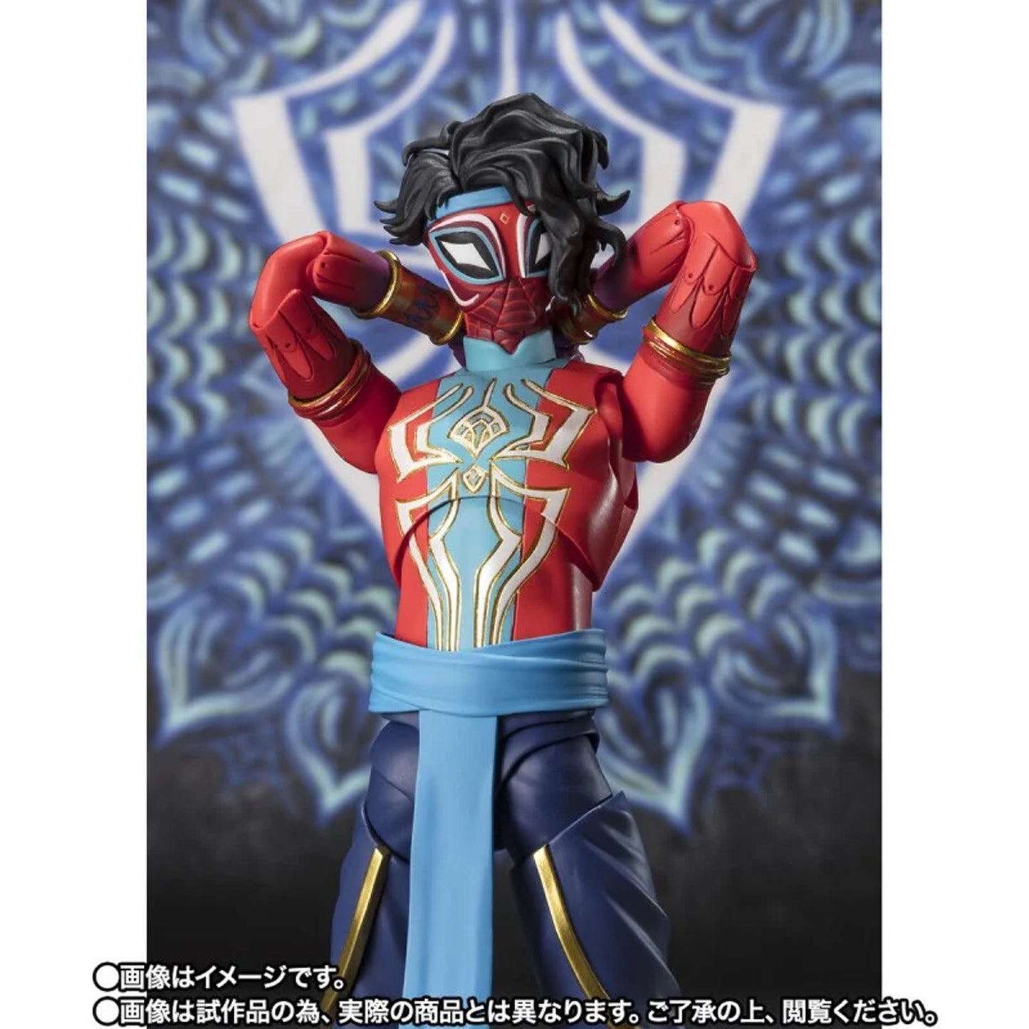 S.H. Figuarts Spider-Man India