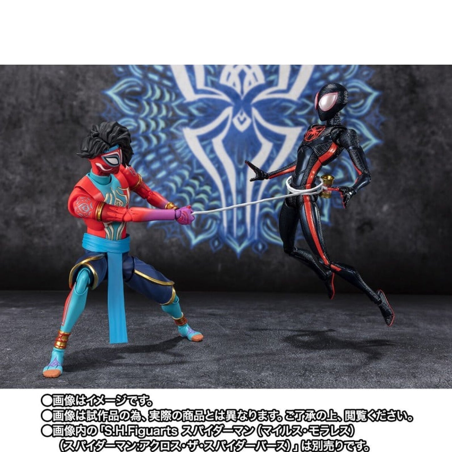 S.H. Figuarts Spider-Man India