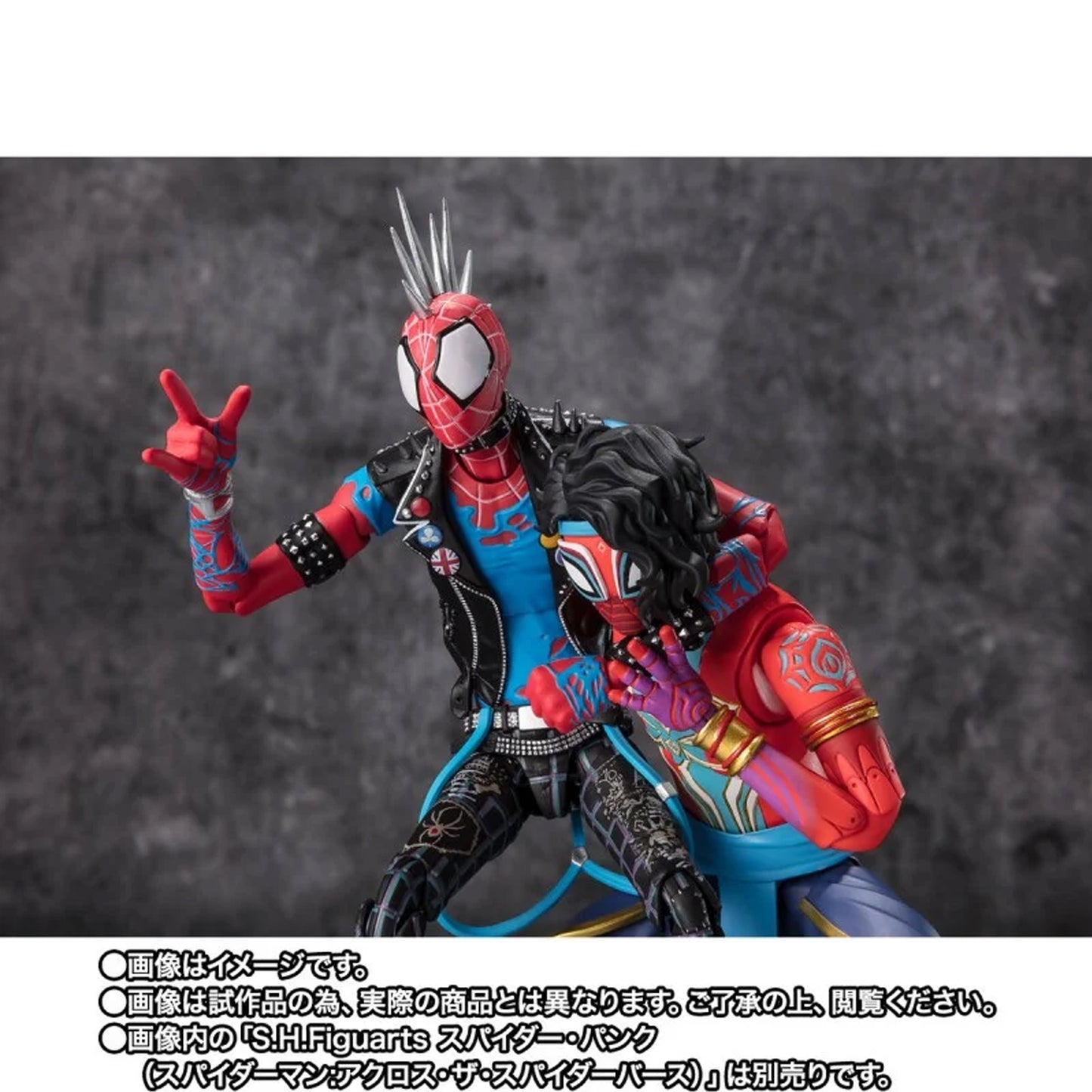S.H. Figuarts Spider-Man India
