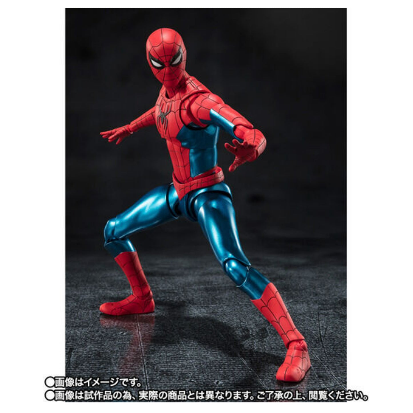 S.H. Figuarts Spider-man No Way Home (Red/Blue Suit)