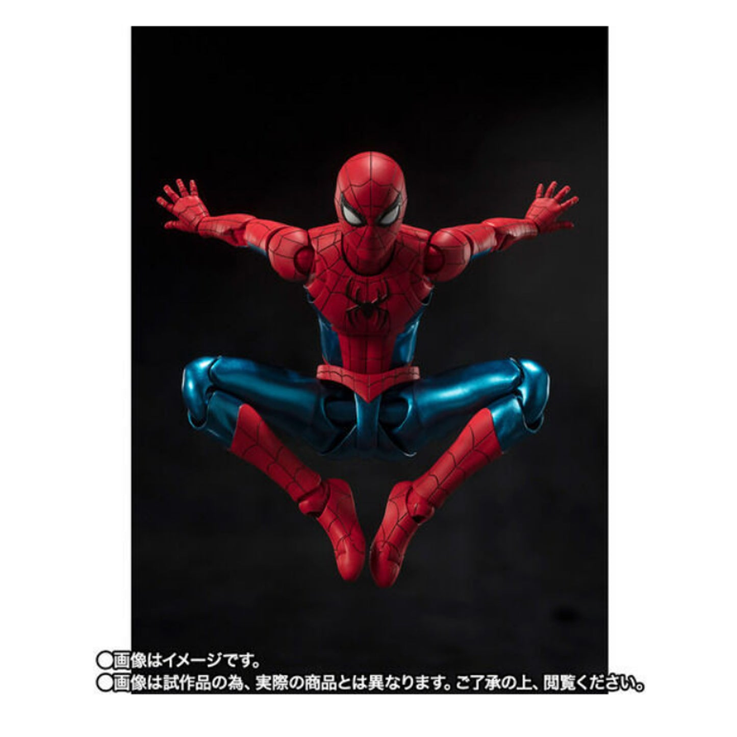 S.H. Figuarts Spider-man No Way Home (Red/Blue Suit)