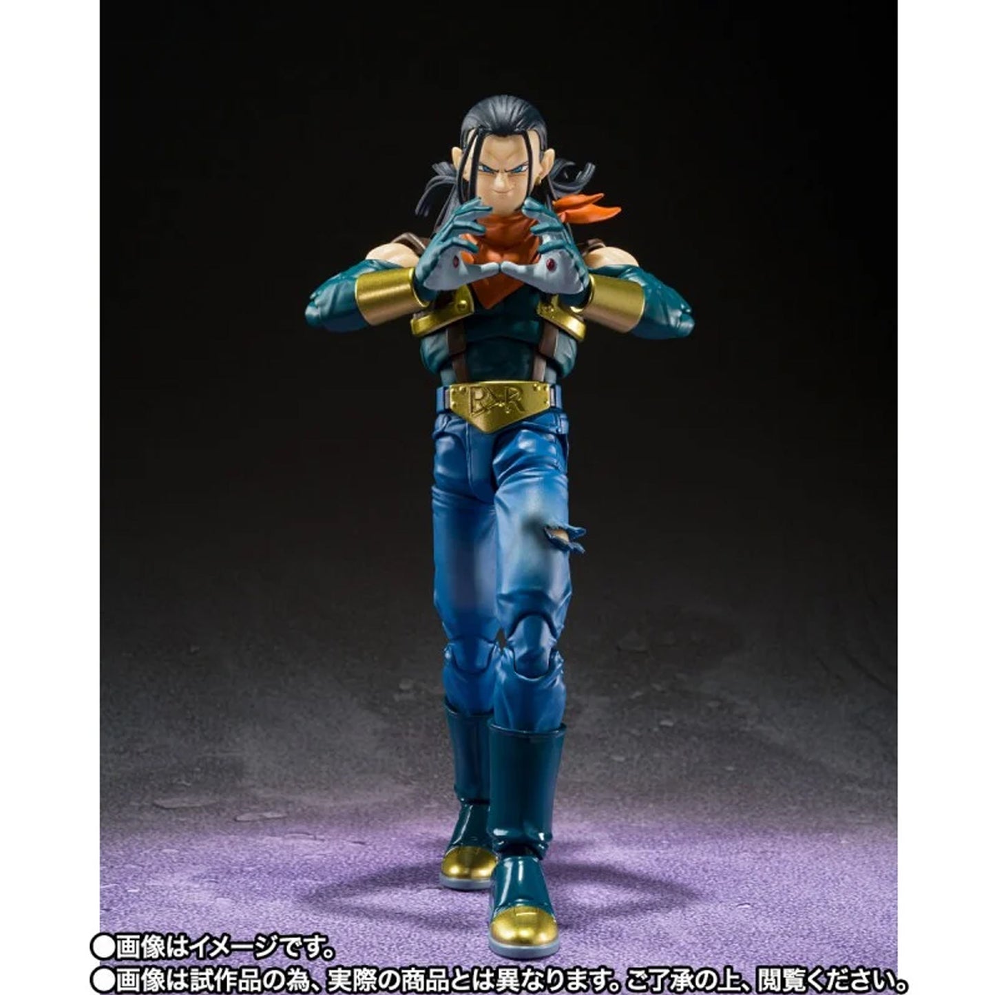 S.H. Figuarts Super No. 17 (Dragon Ball GT) 2do Pago