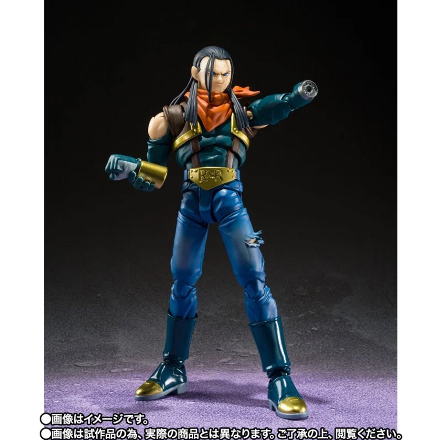S.H. Figuarts Super No. 17 (Dragon Ball GT) 2do Pago