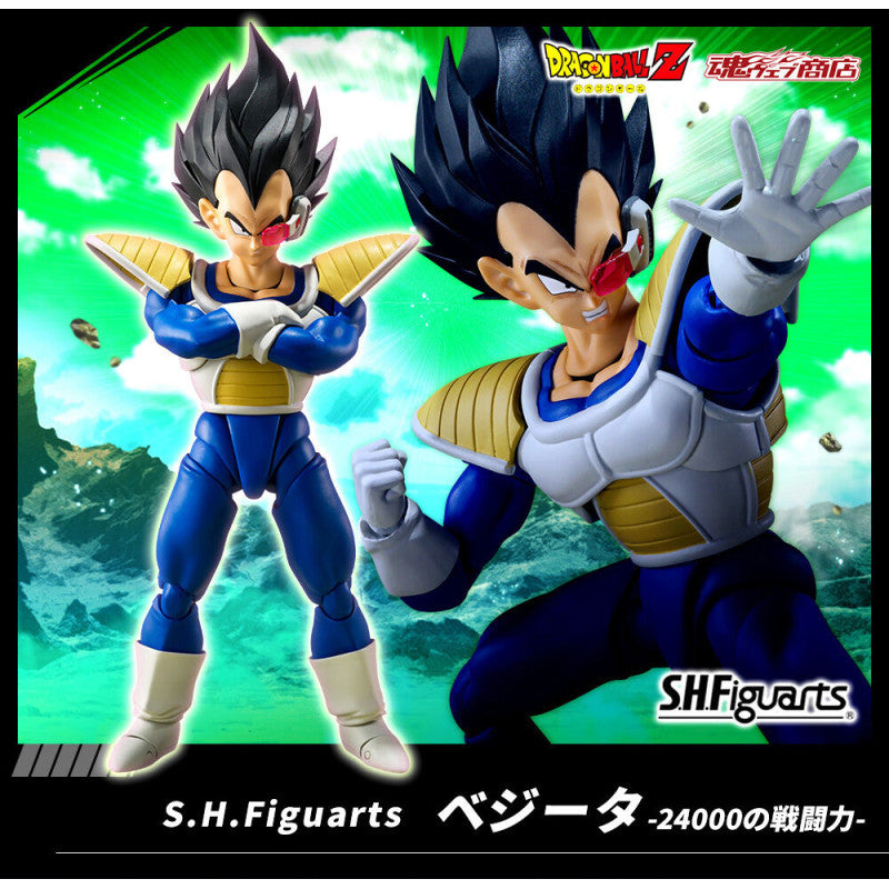 S.H. Figuarts Dragon Ball Z Vegeta (24,000 Power Level) JAPONESA