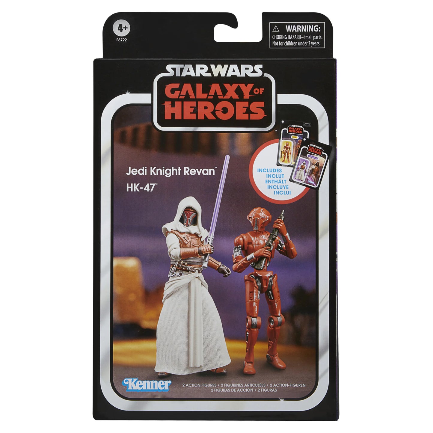Star Wars The Vintage Collection Galaxy of Heroes