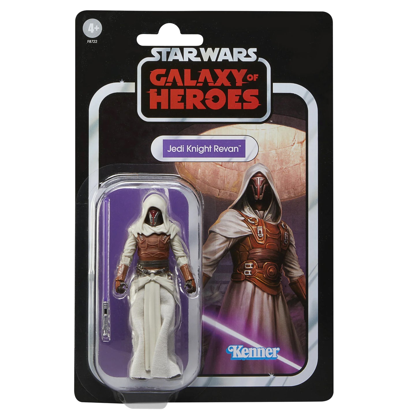 Star Wars The Vintage Collection Galaxy of Heroes