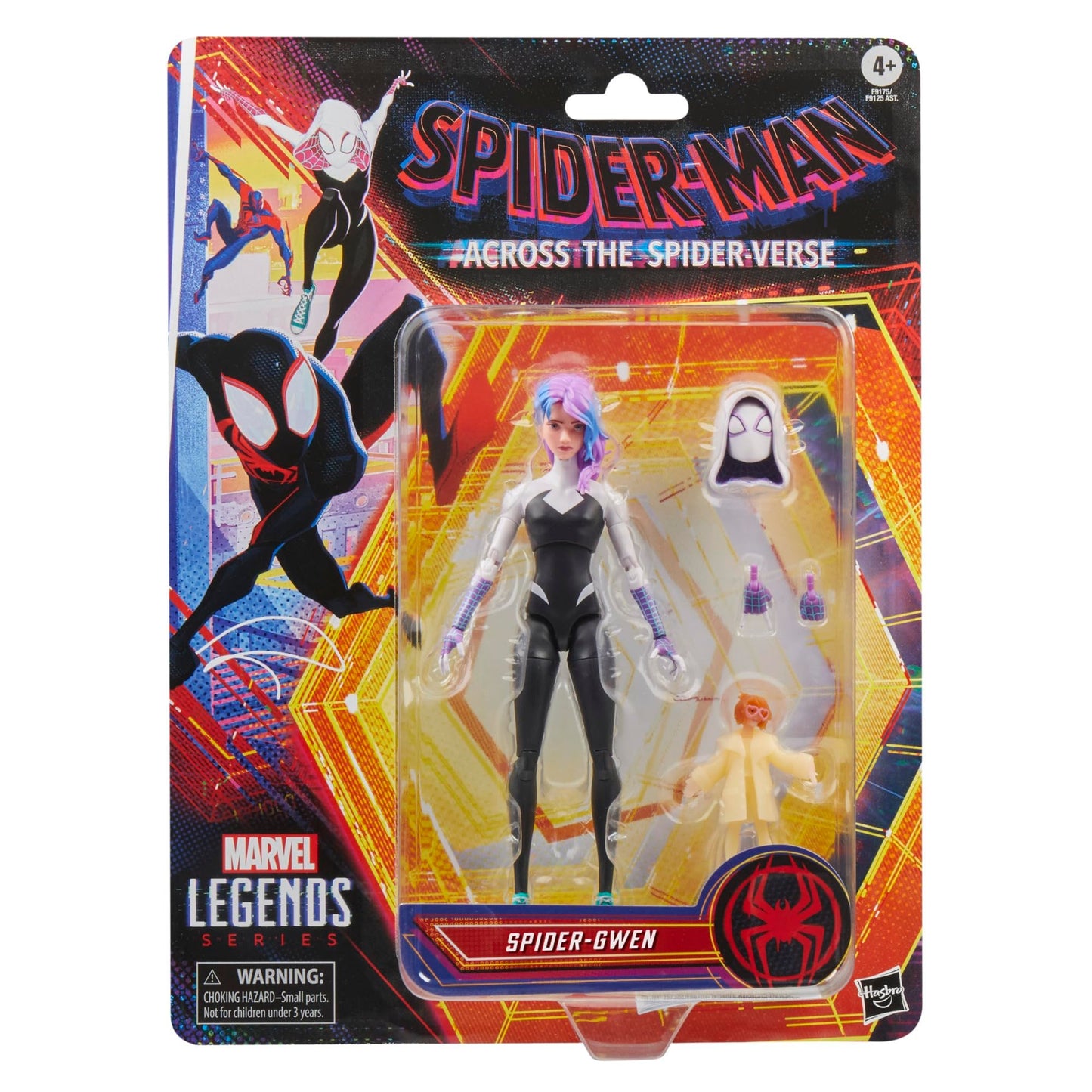 Marvel Legends Across The Spider-verse Spider-Gwen 2do Pago