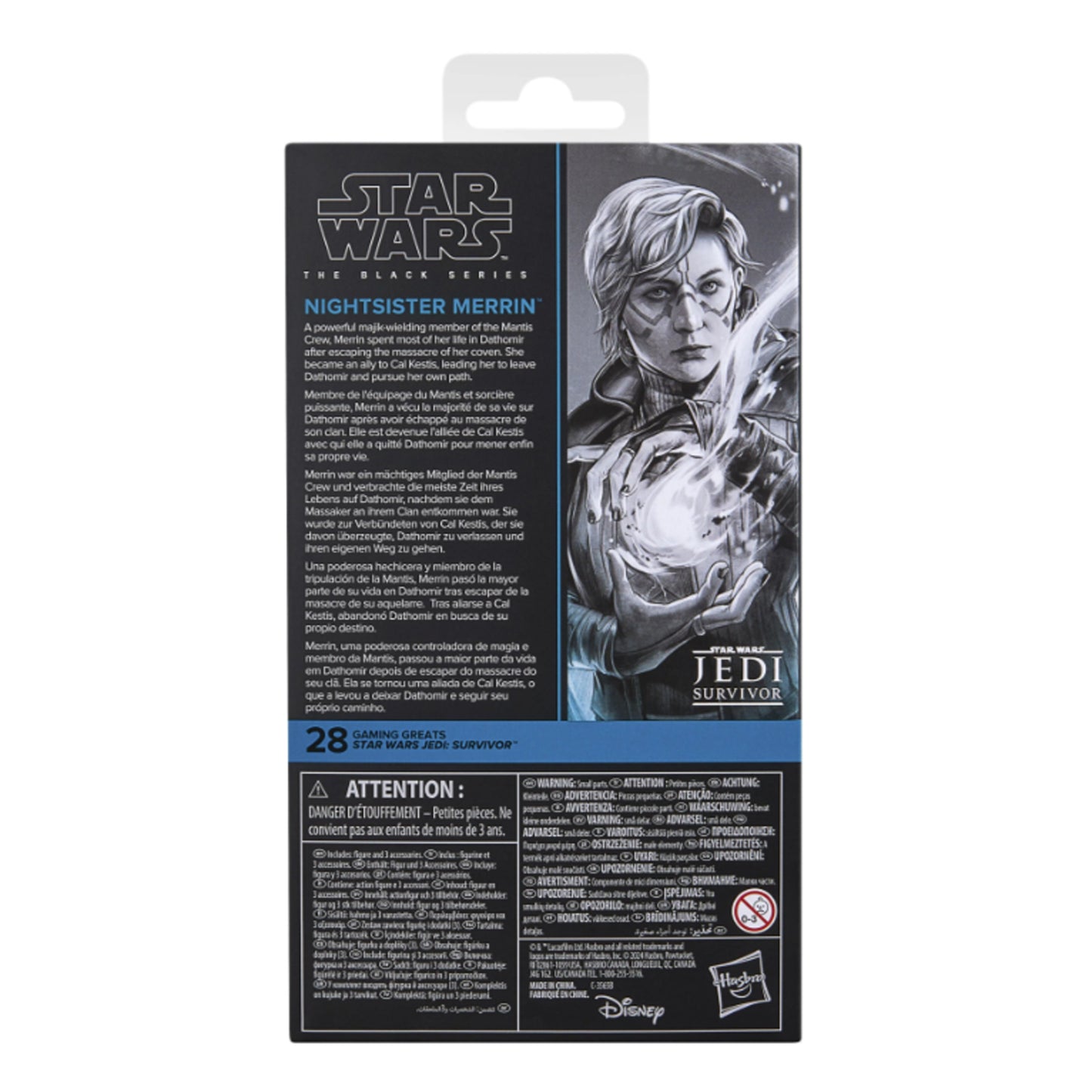 Star Wars The Black Series Nightsister Merrin