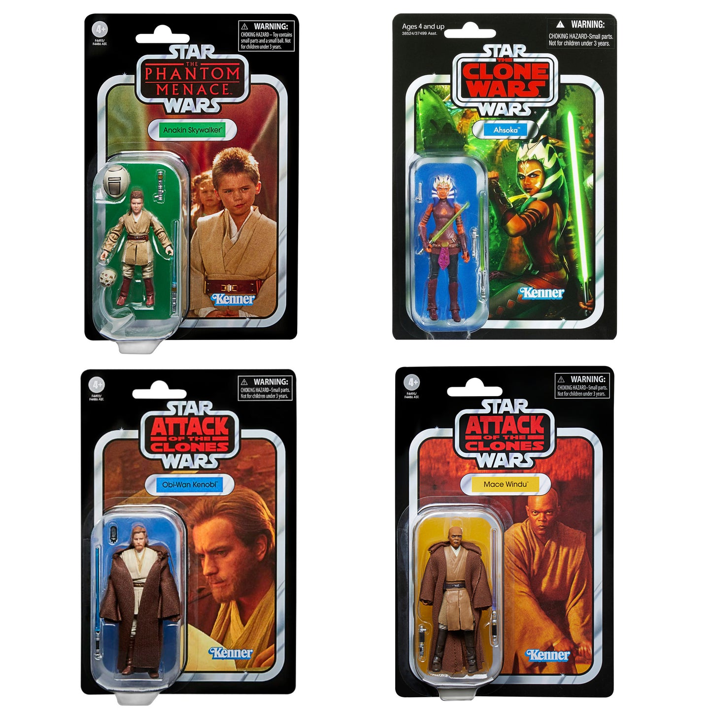 Star Wars The Vintage Collection Specialty Wave 1