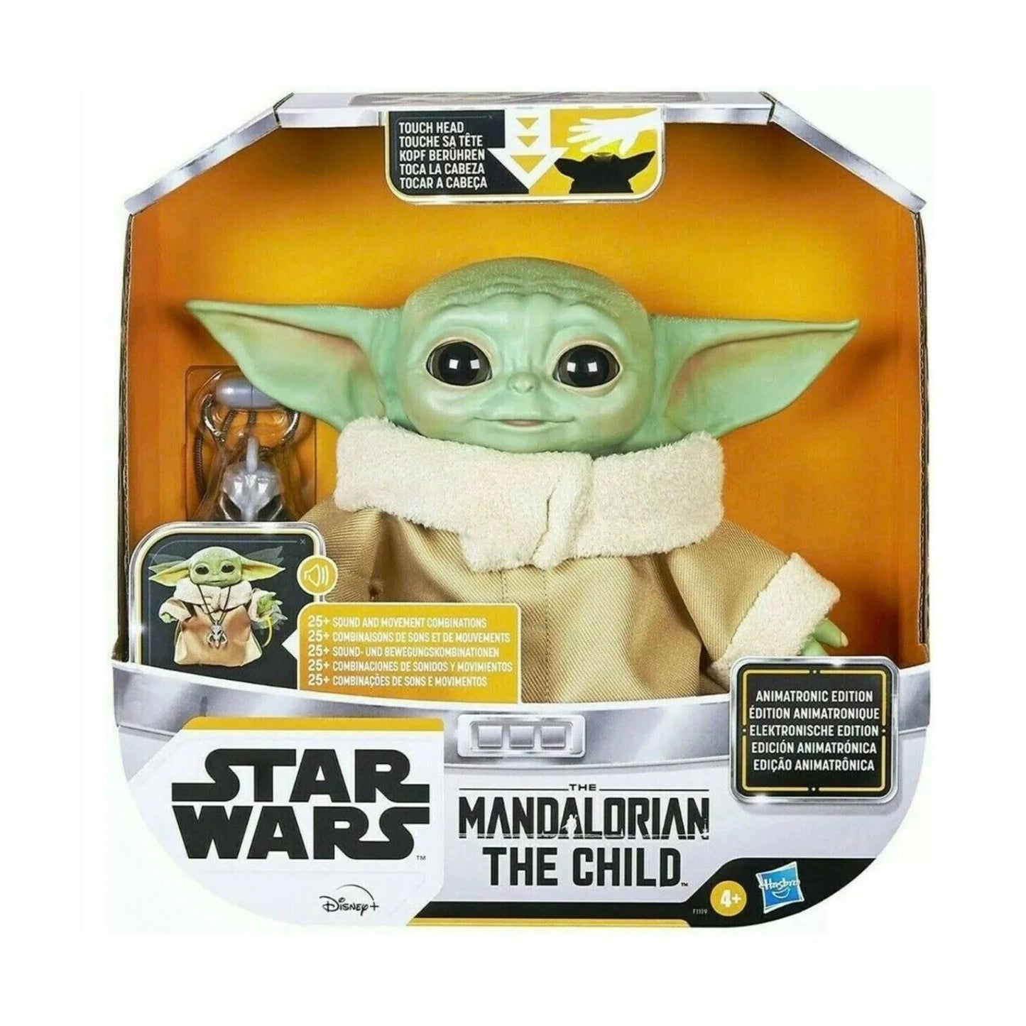 Star Wars The Child Animatronic