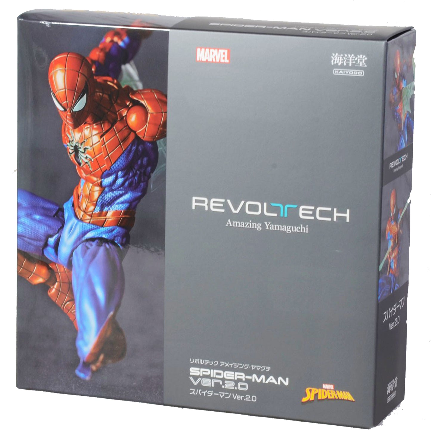 Revoltech Amazing Yamaguchi Spider-man V2