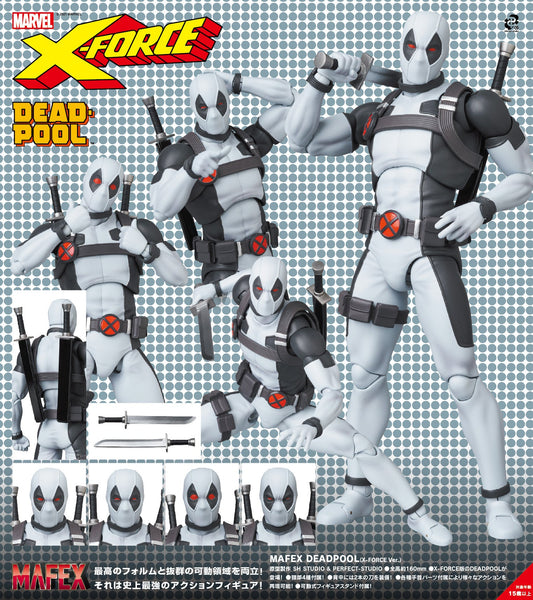 MAFEX Deadpool X-Force 2do Pago