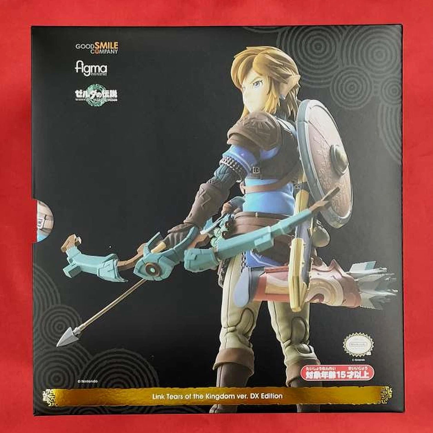 Figma Link Tears of the Kingdom ver. DX Edition ENVIO