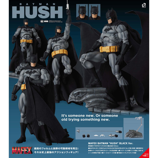 MAFEX Batman HUSH (Black/Grey)
