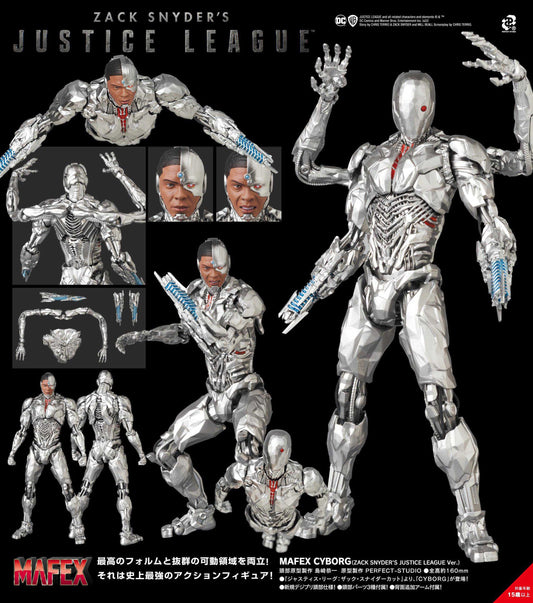 MAFEX Cyborg (Zack Snyder's Justice League) 2do Pago