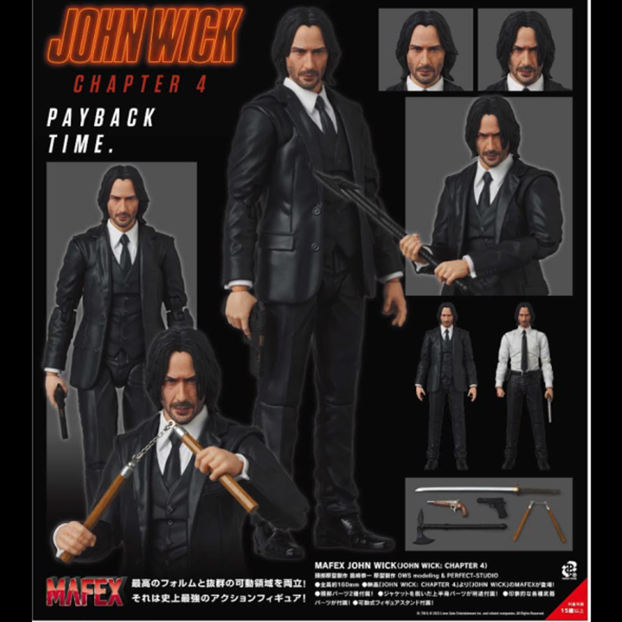 Mafex shop john wick