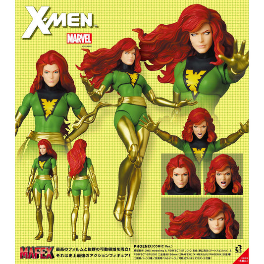 MAFEX X-Men Phoenix