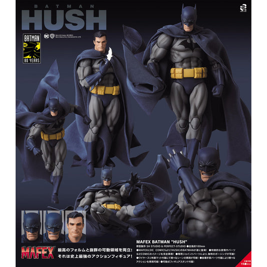 MAFEX Batman HUSH (Blue Version)