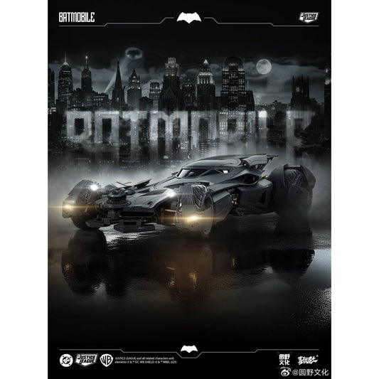 Play Club 1/12 Justice League Batmobile Model Kit