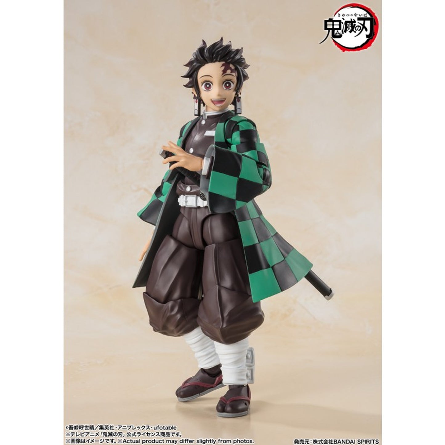 S.H.Figuarts Tanjiro Kamado