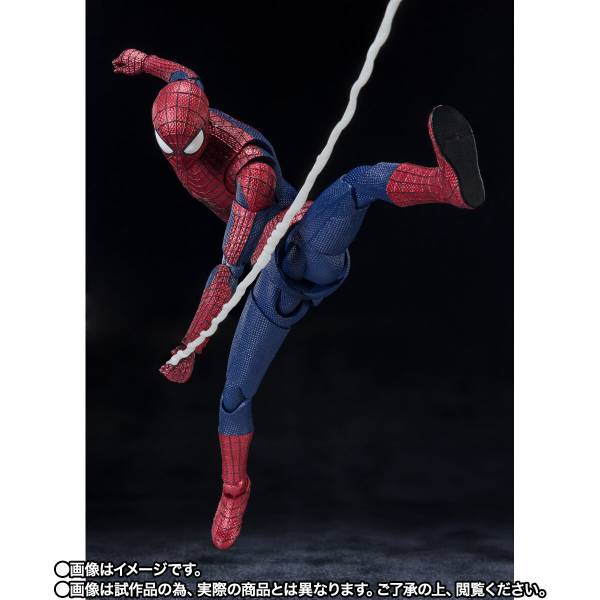 S.H. Figuarts The Amazing Spider-Man ENVIO
