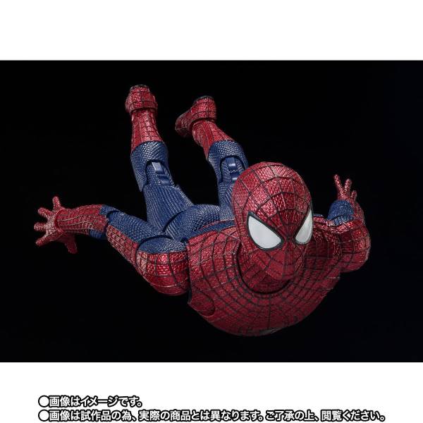 S.H. Figuarts The Amazing Spider-Man ENVIO