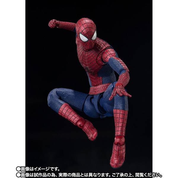 S.H. Figuarts The Amazing Spider-Man ENVIO
