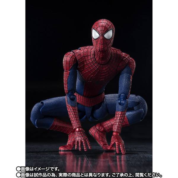 S.H. Figuarts The Amazing Spider-Man ENVIO